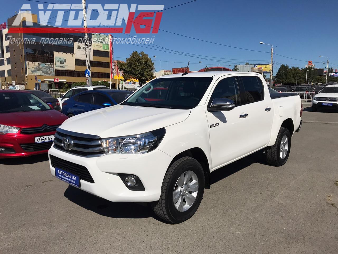 Toyota Hilux