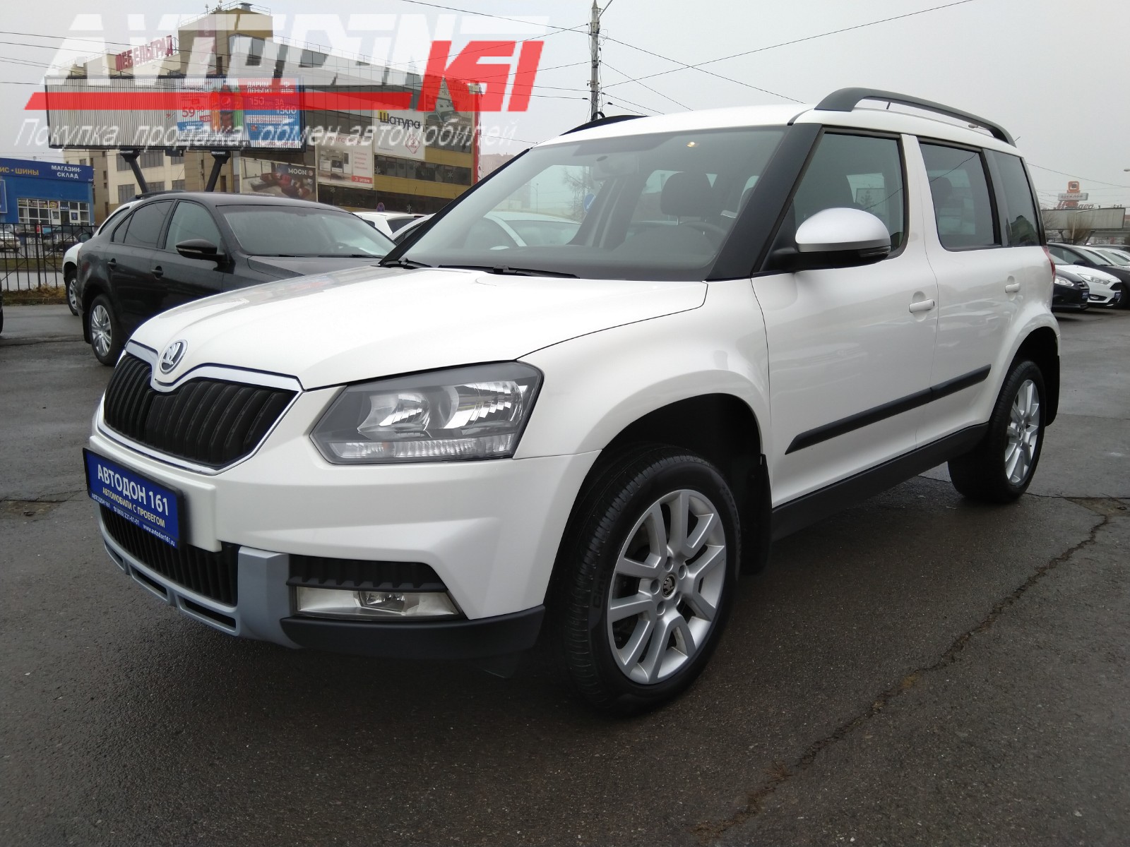 Skoda Yeti