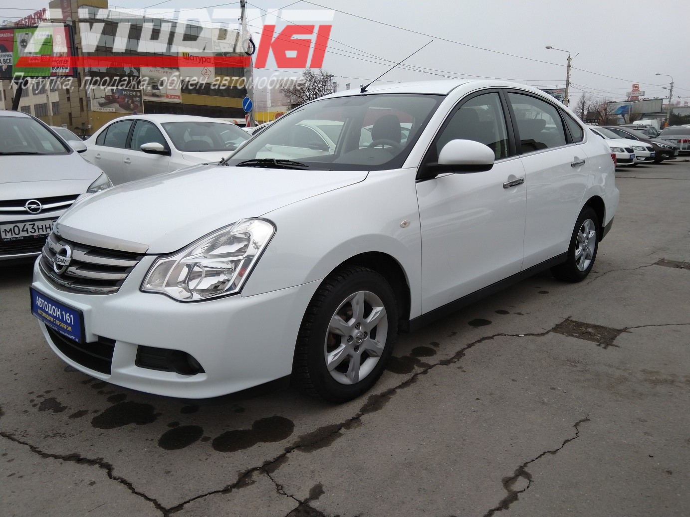 Nissan Almera