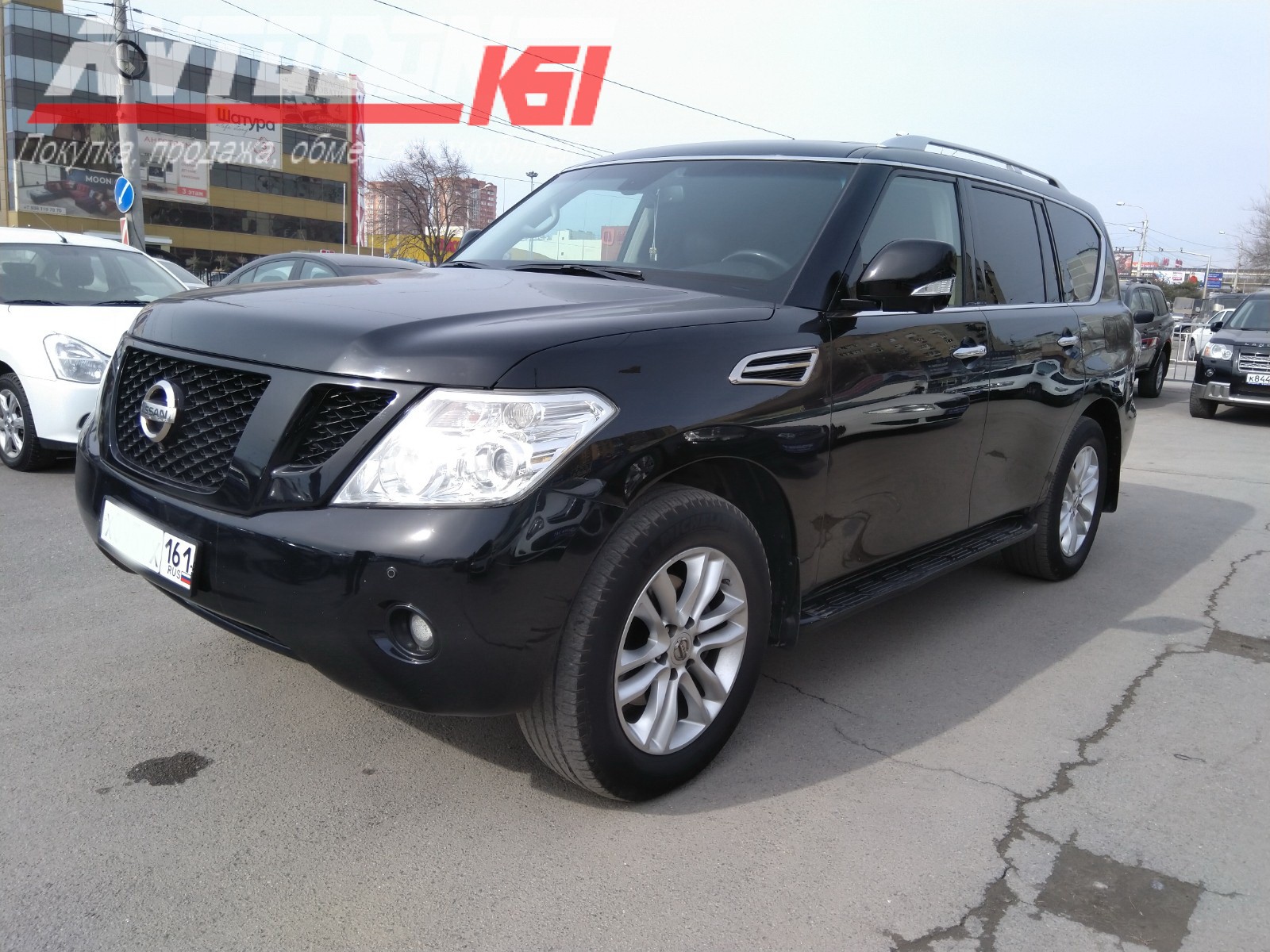 Nissan Patrol