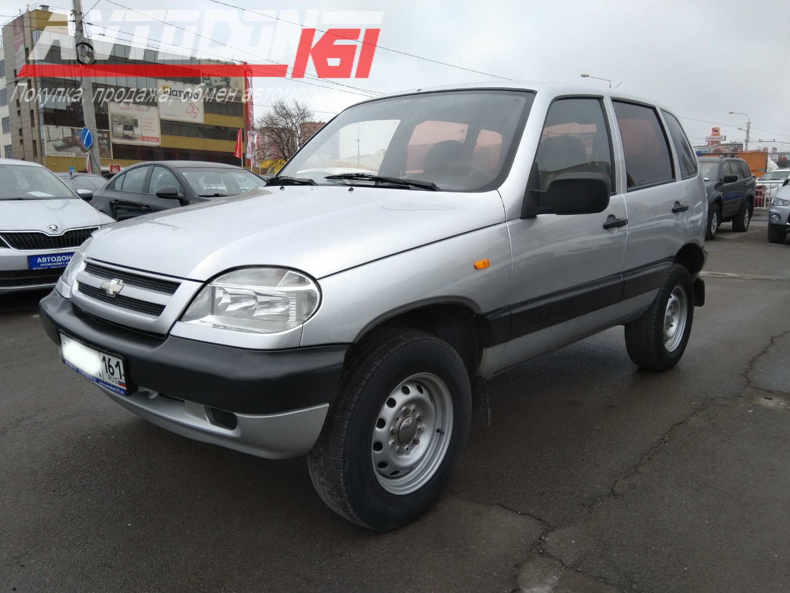 Chevrolet Niva