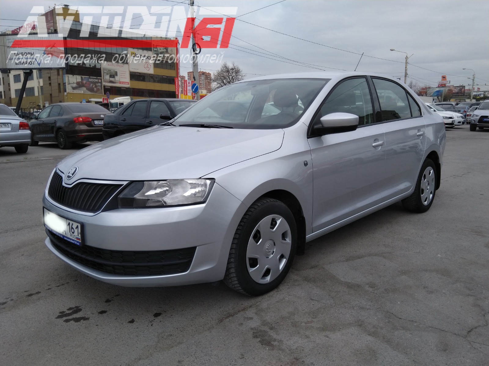 Skoda Rapid