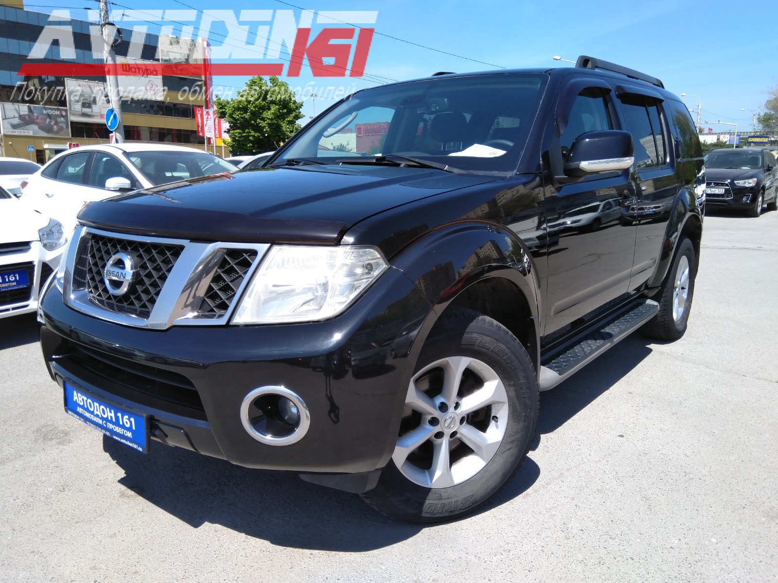 Nissan Pathfinder