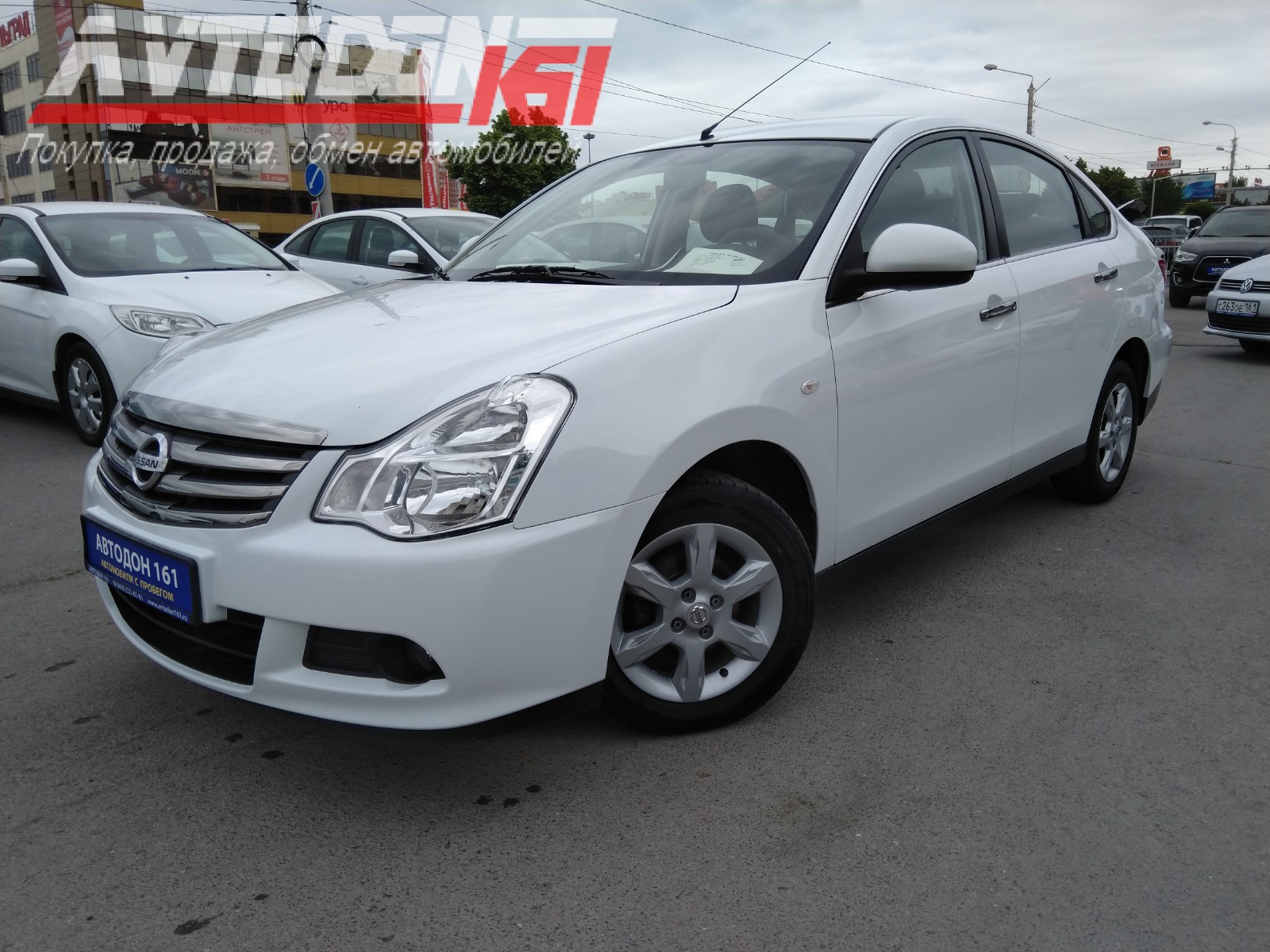 Nissan Almera