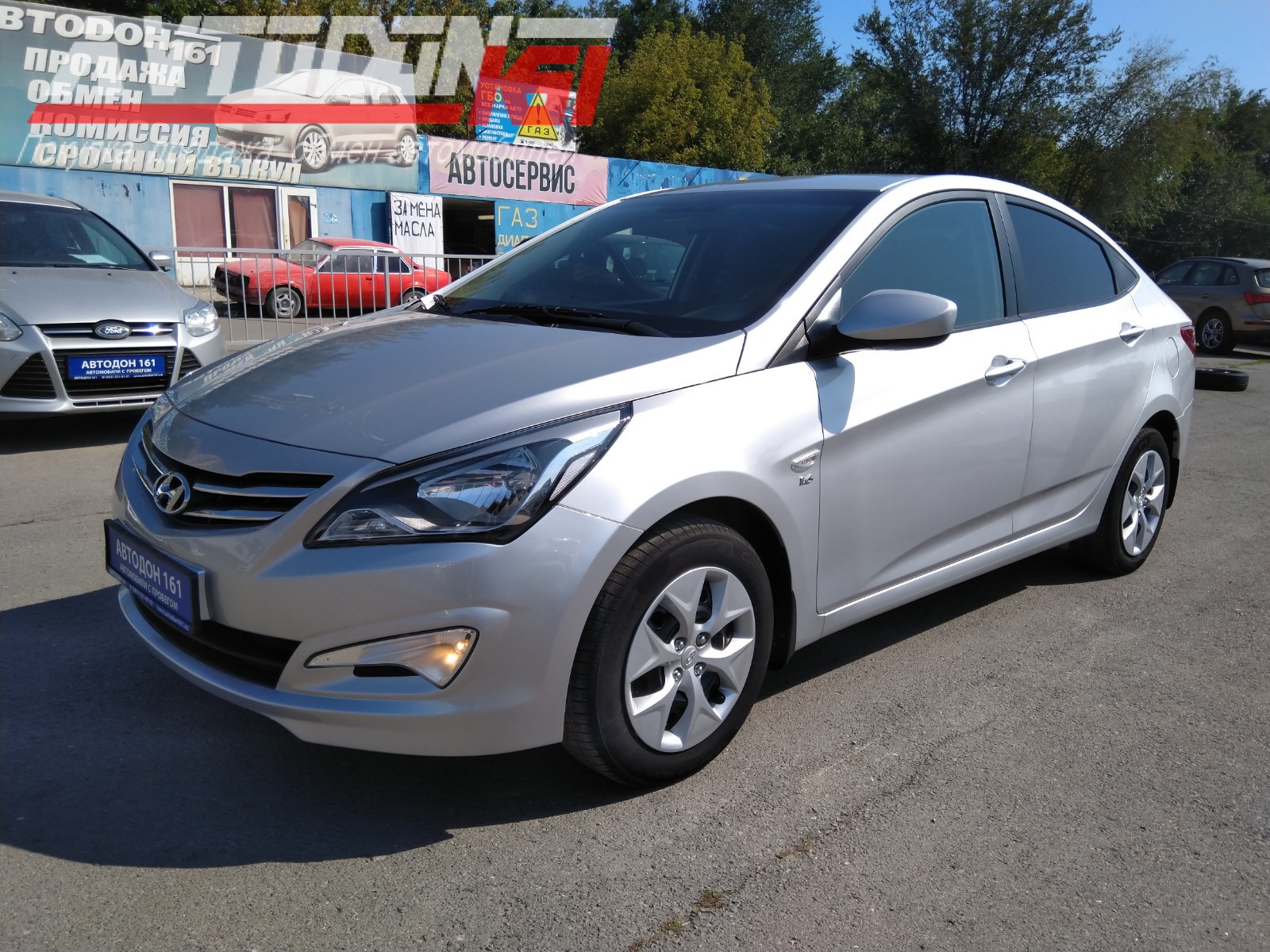 Hyundai Solaris