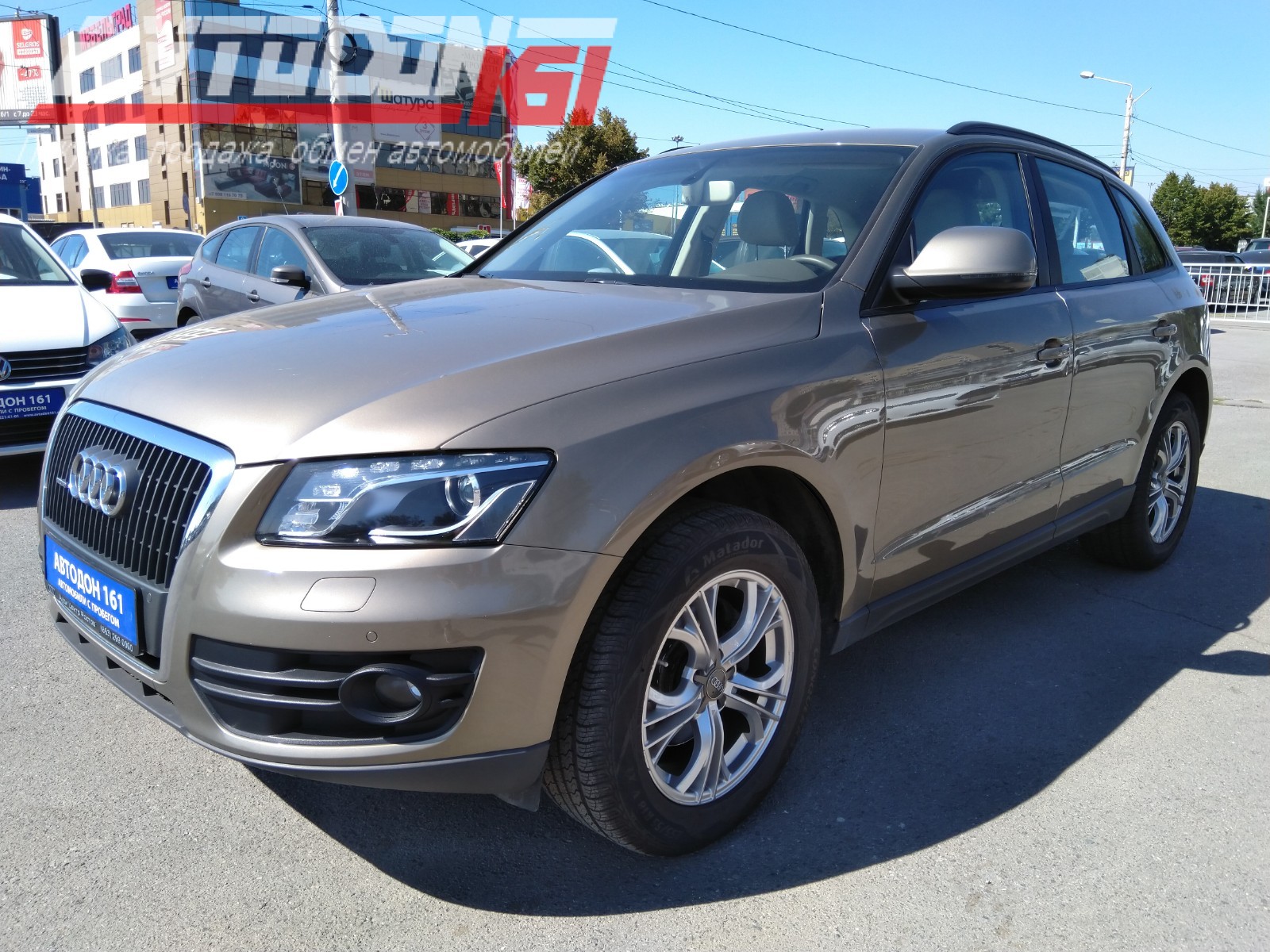 Audi Q5