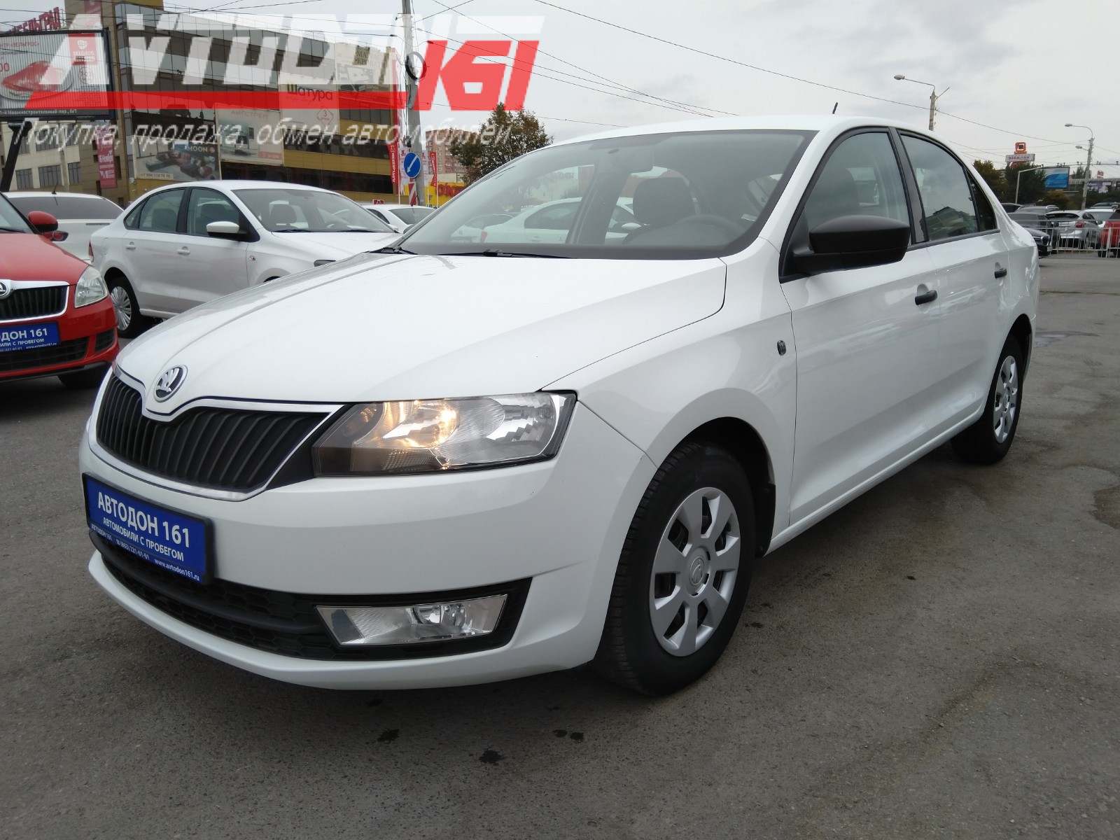 Skoda Rapid