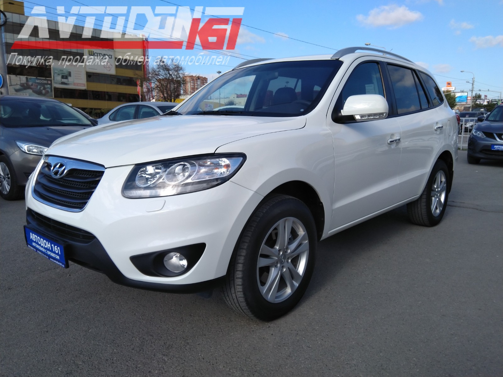 Hyundai SantaFE