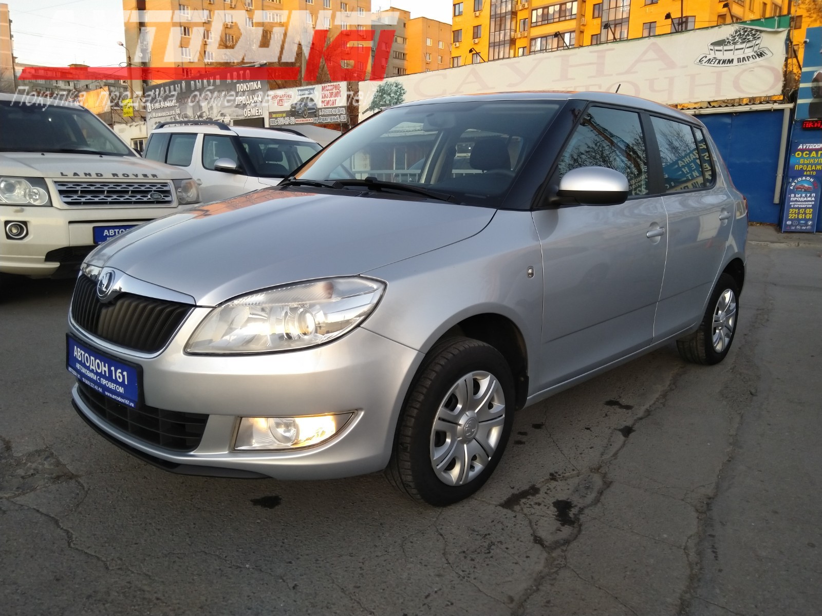 Skoda Fabia