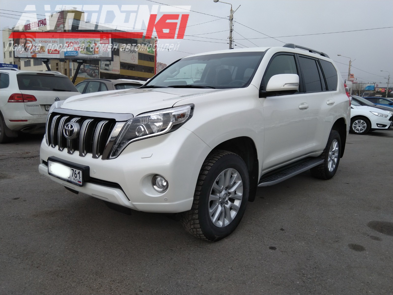 Toyota Land Cruiser Prado