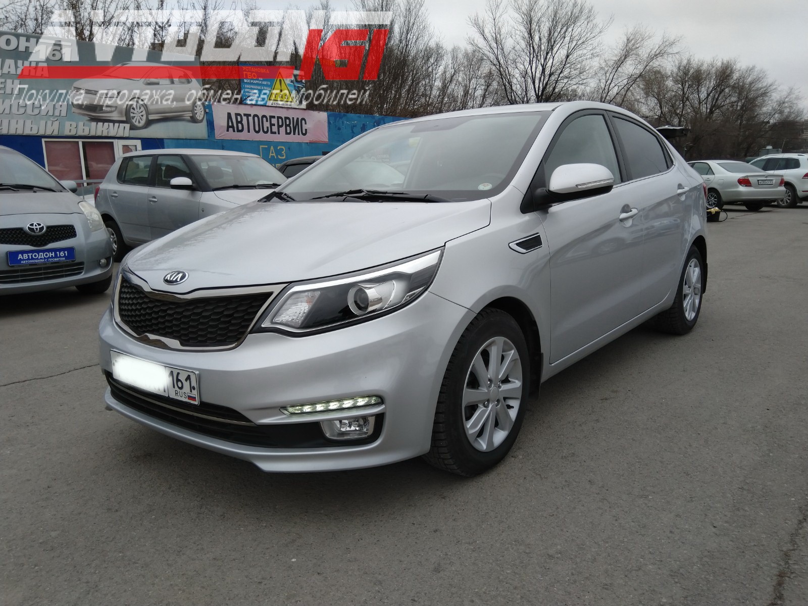 Kia Rio