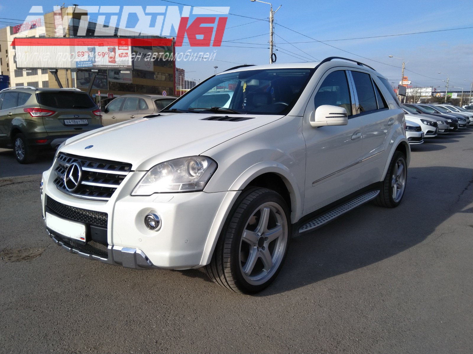 Mercedes Benz ML