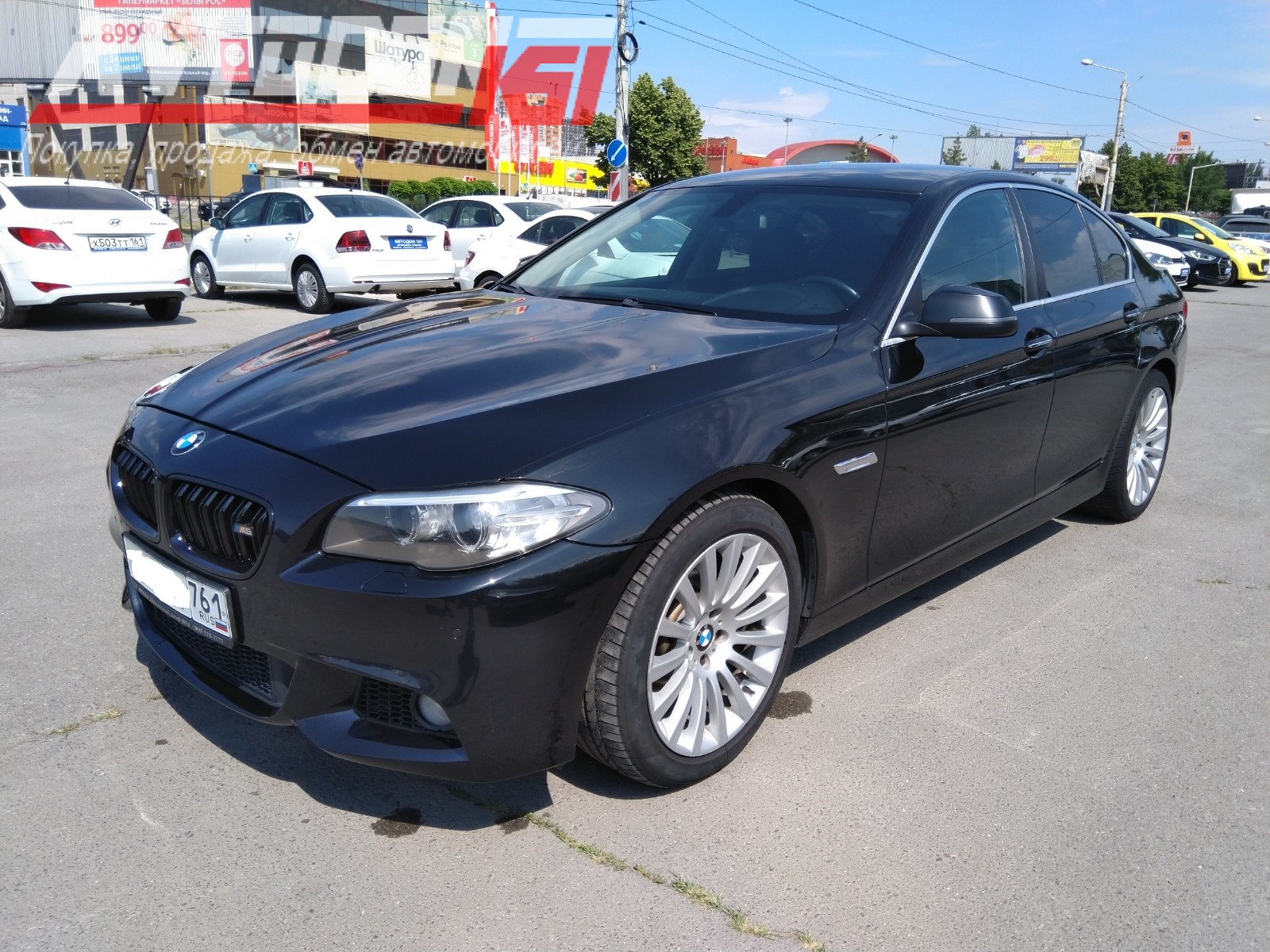 BMW 5 серия