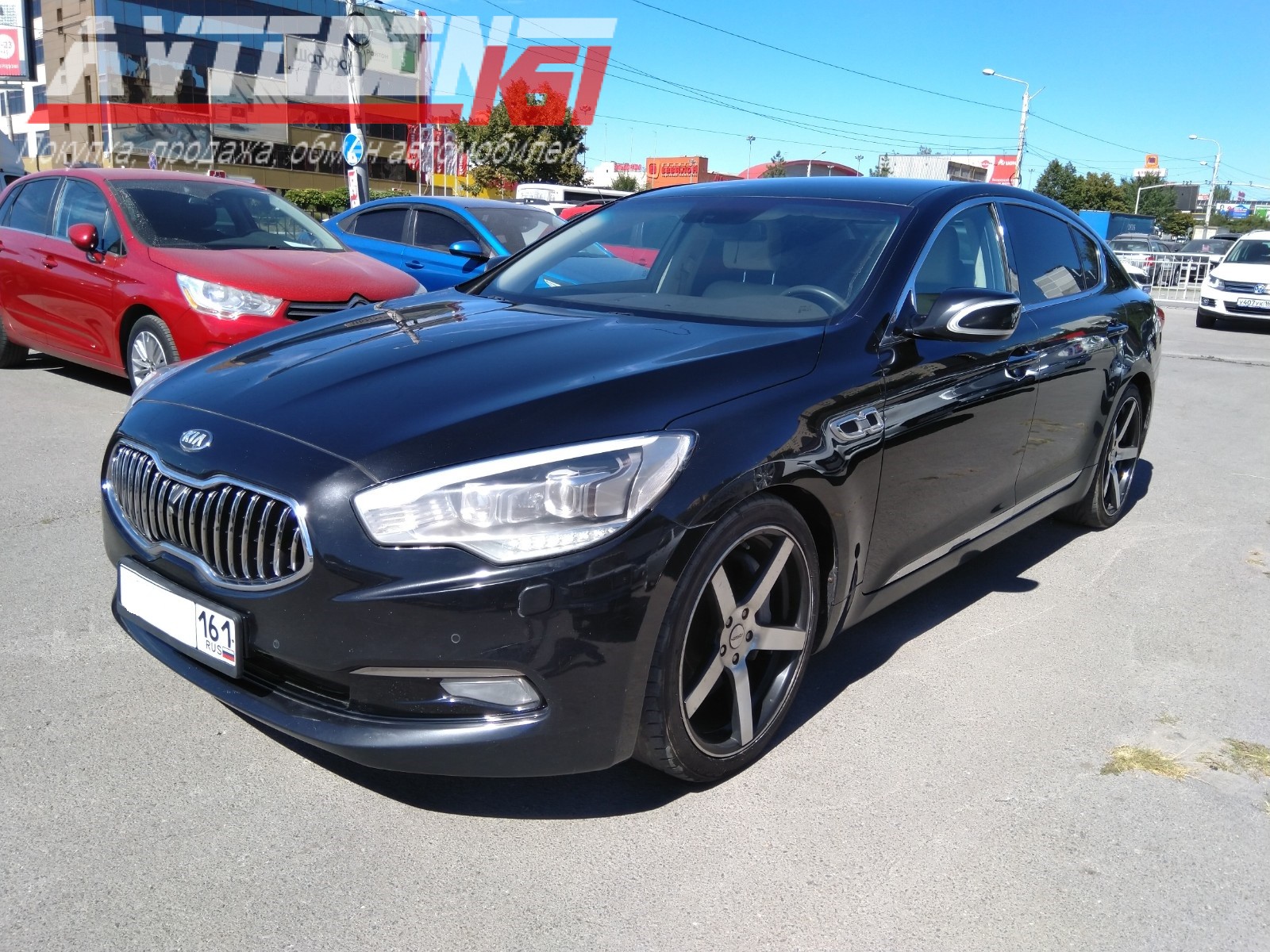 Kia Opirus