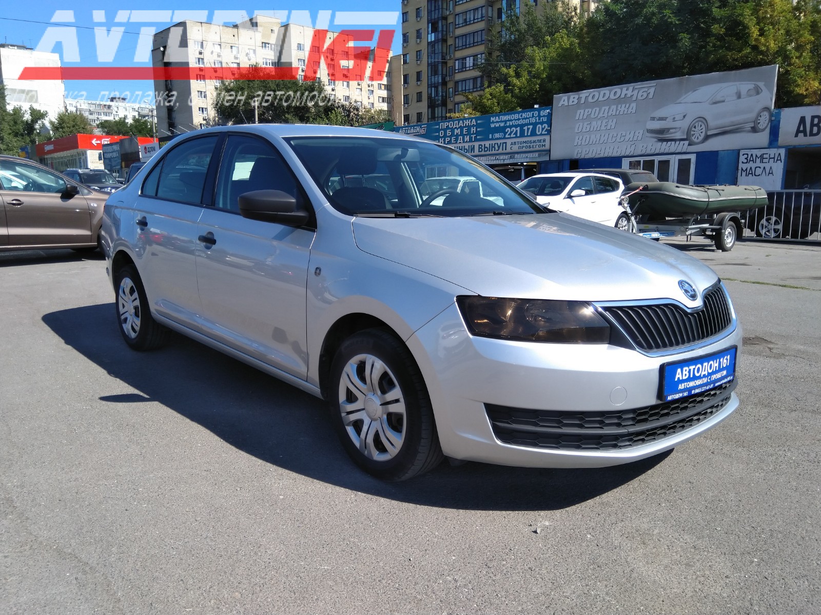 Skoda Rapid