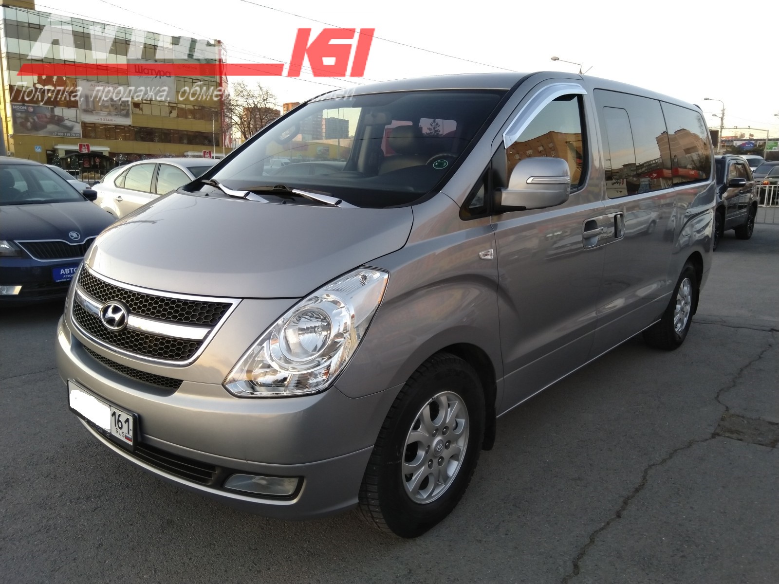 Hyundai Starex