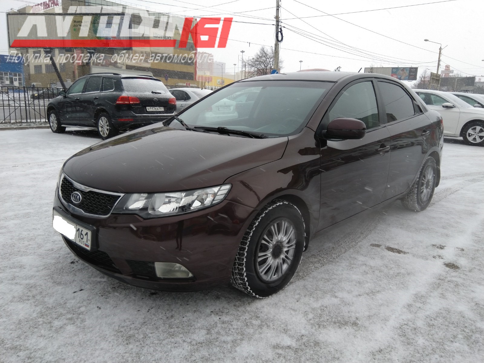 Kia Cerato