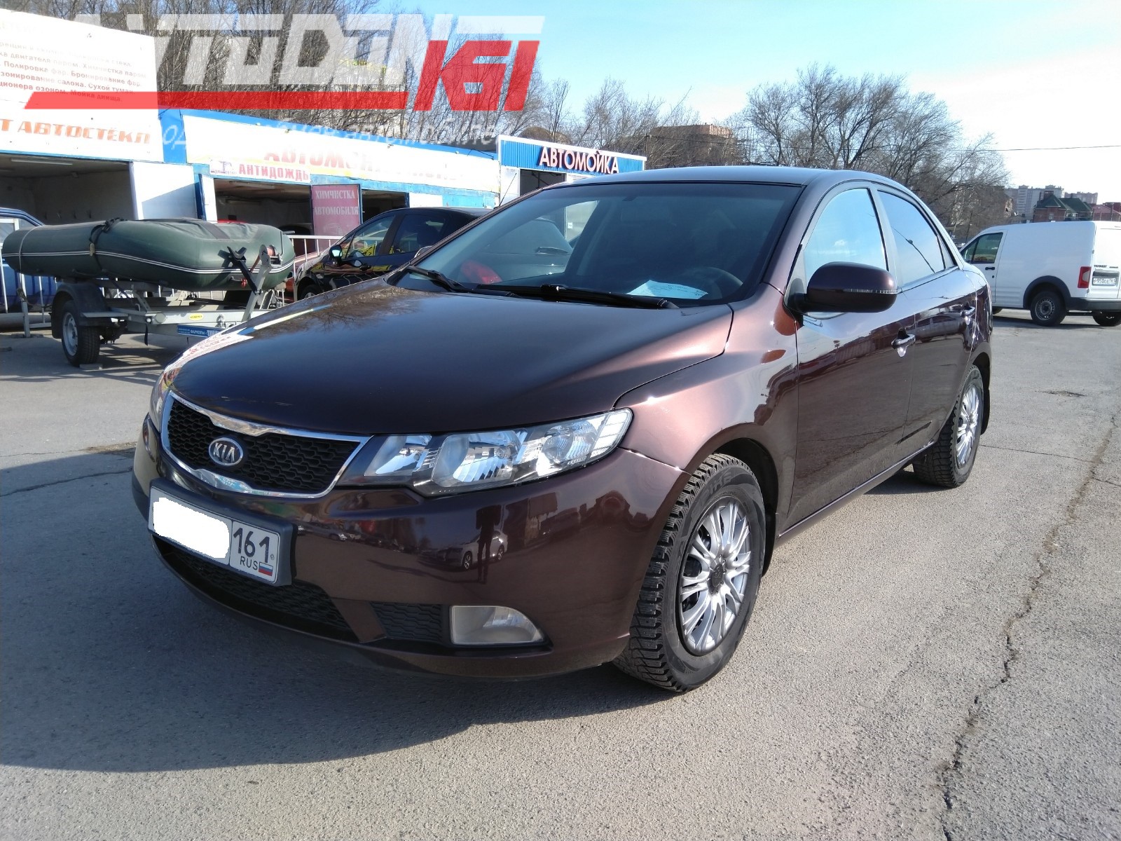Kia Cerato