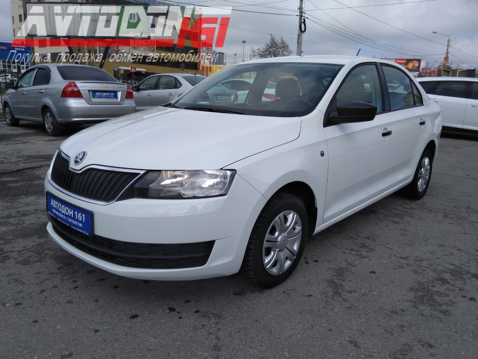 Skoda Rapid
