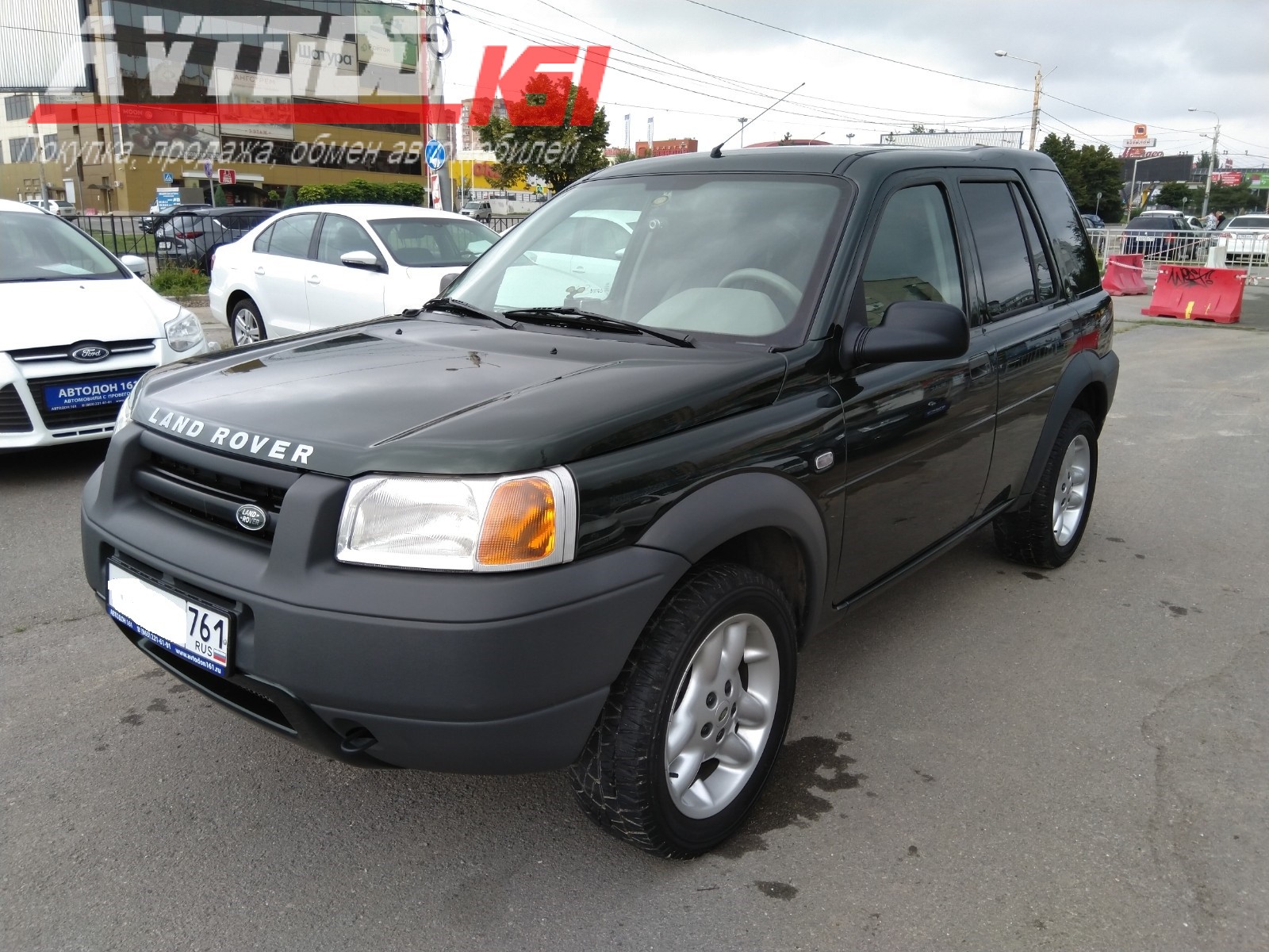 Land Rover Freelander