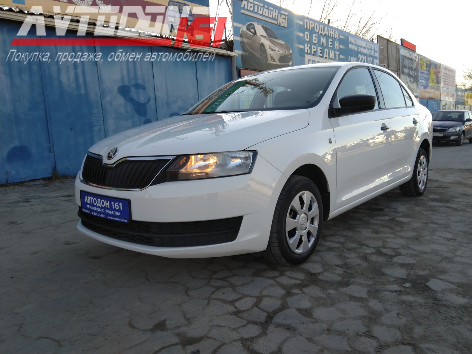 Skoda Rapid