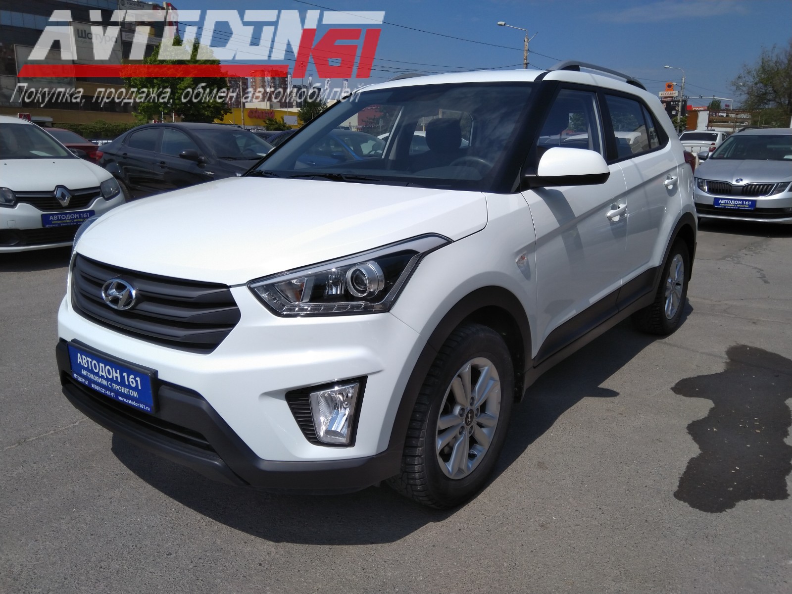 Hyundai Creta