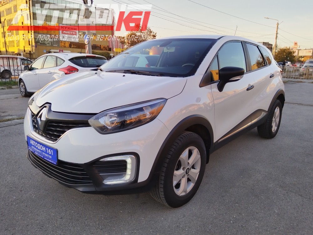 Renault Kaptur