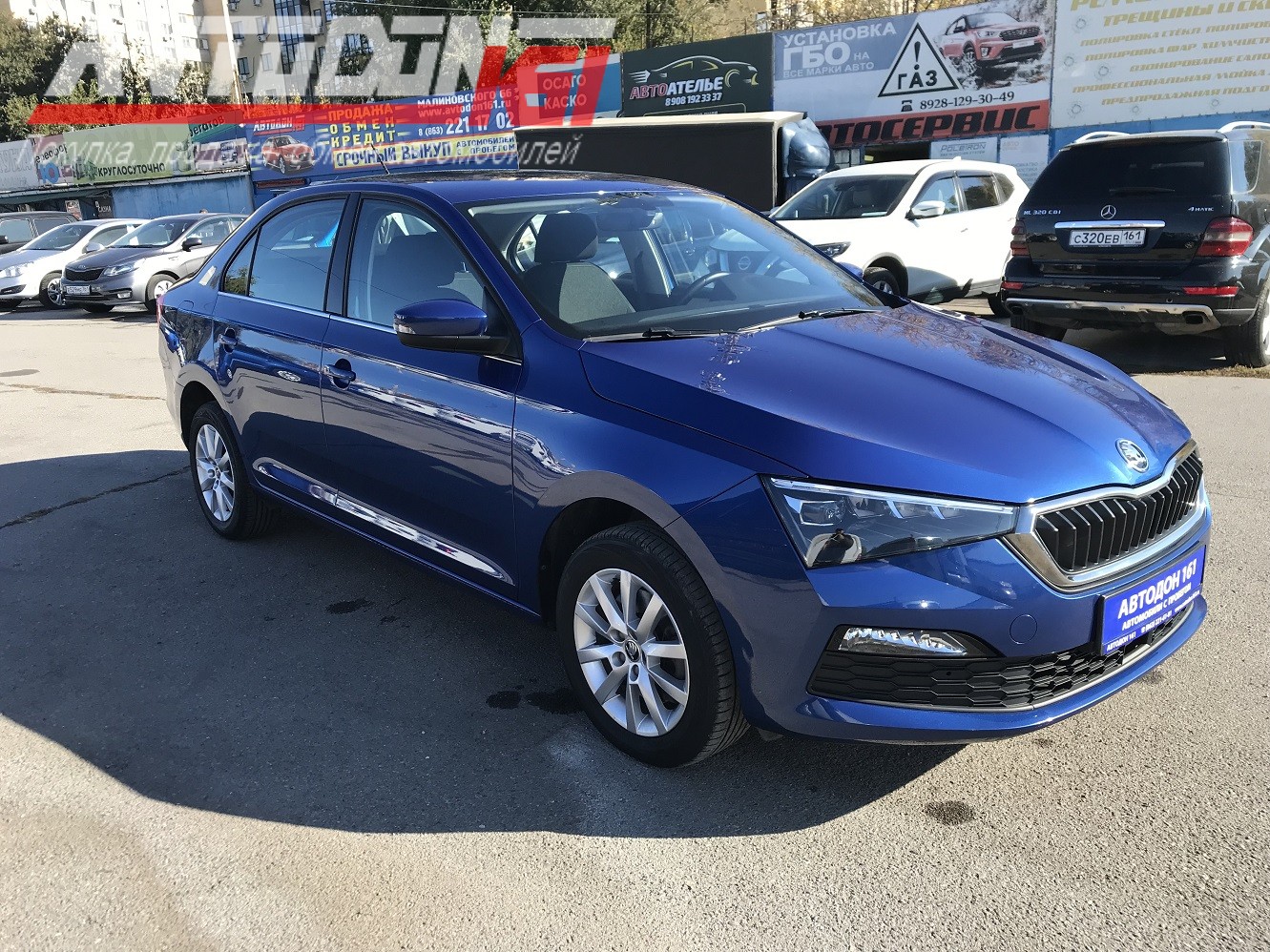 Skoda Rapid