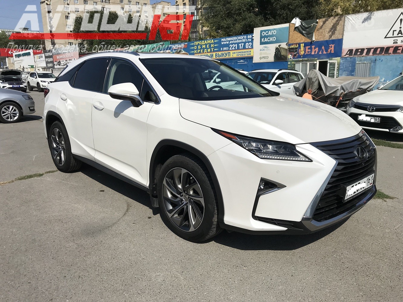 Lexus RX