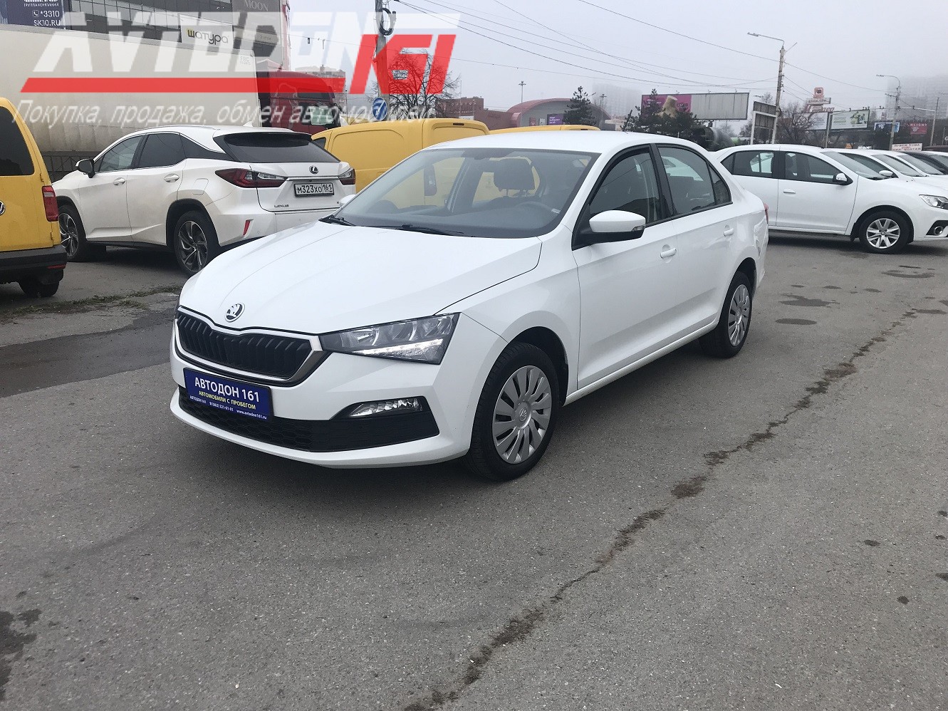 Skoda Rapid