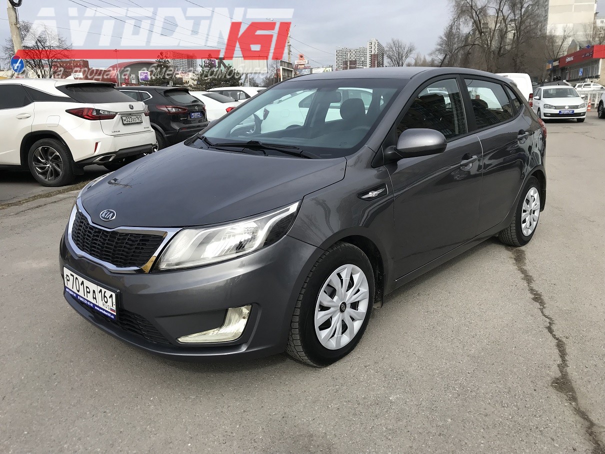 Kia Rio