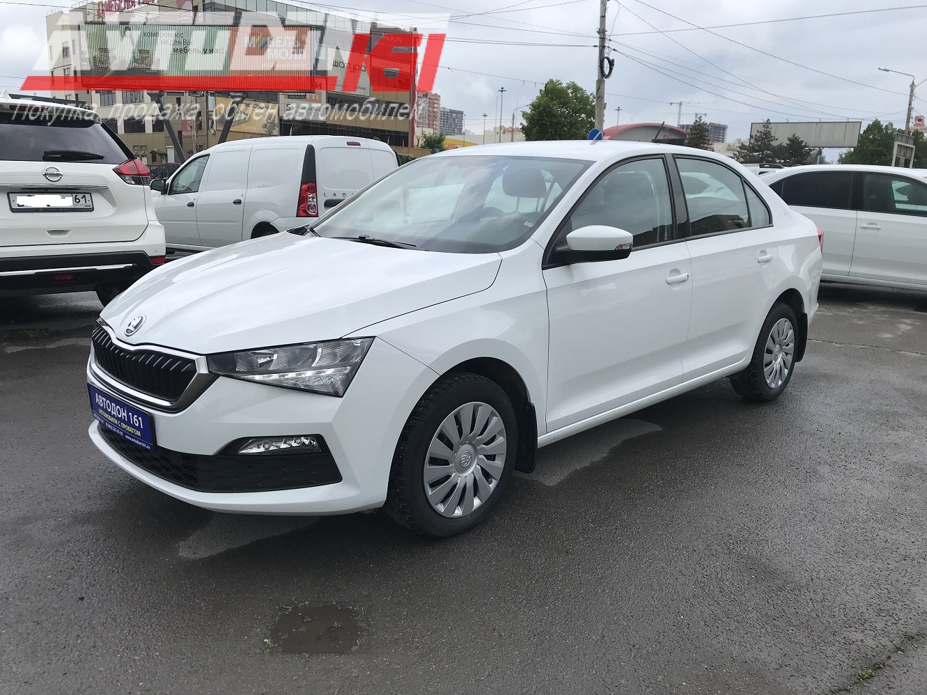 Skoda Rapid